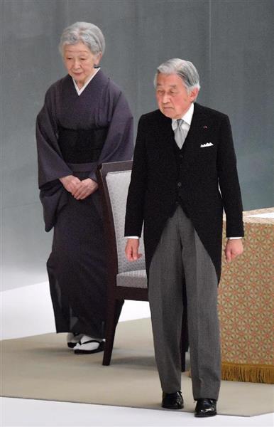 台媒:日本天皇将于2019年4月30日退位 新天皇隔日即位