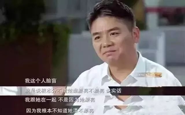 雷军上时尚杂志，丁磊养猪，这些大佬们令人窒息的操作你看懂了么？