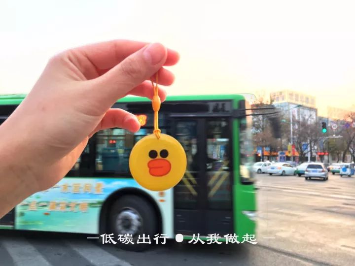 6】假的,滨州"限量版卡通公交卡"不能用,别再转