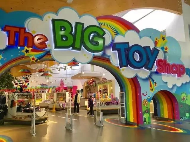 big toy shop玩具商店