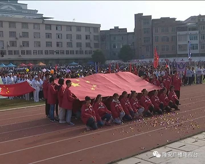 热血飞扬隆安各中学校运会火热来袭