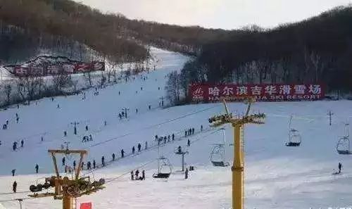 旅游 正文  帽儿山滑雪场是哈尔滨体育学院附属滑雪教学基地,位于