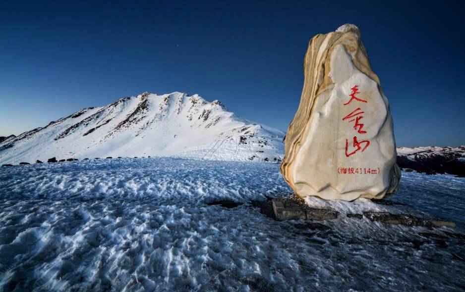 冬季的夹金山是白雪的世界 杨厚 摄夹金山又名大雪山,以雪景著称,这里