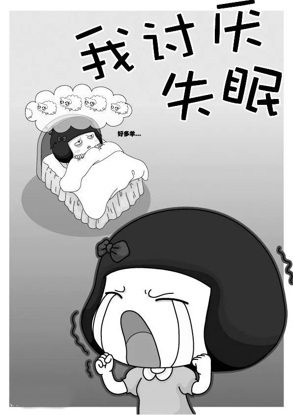 发型师美容师压力大,晚上睡不好咋整?