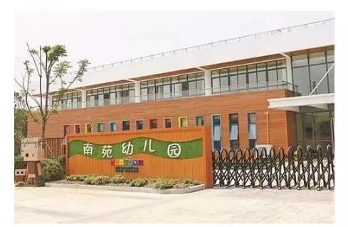 张家港这所幼儿园上了一份江苏省重磅名单!市区还有两