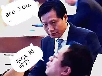 雷军上时尚杂志？（学会雷军上时尚杂志）