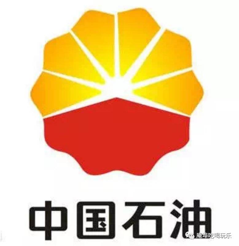 东凤招聘_中专起报 中山东凤招聘雇员20人,含文职岗(2)