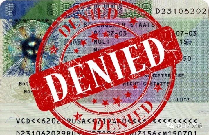 英国大学竟推荐留学生购买不符签证要求的申根