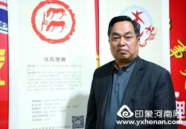 归姓人口_归姓属稀有罕见姓氏,在山东聊城仅有100多人