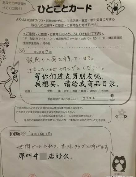 这届孩子太难带了 论当代精致小学生都在用什么护肤品 朋友圈四大