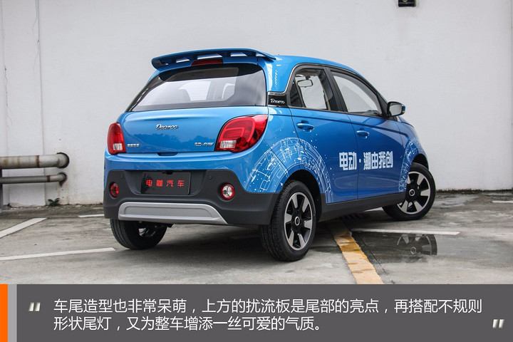 试驾电咖ev10与东南汽车合作续航155km的电动车