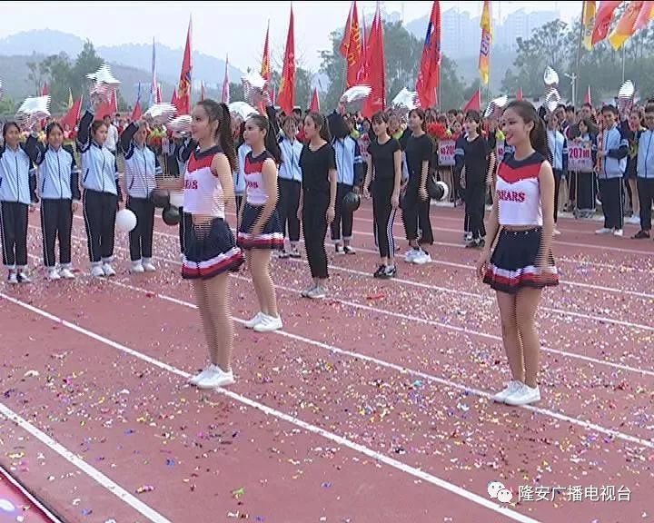 热血飞扬隆安各中学校运会火热来袭