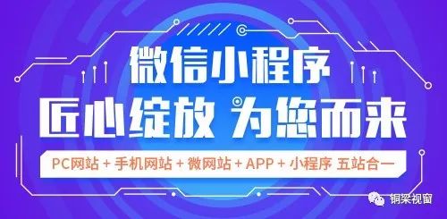 日本 招聘_上越日本料理招聘图片(2)