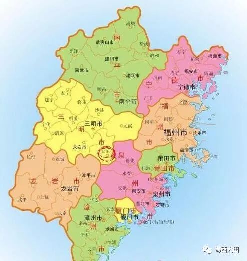 中国大田县和韩国大田 日本大田的介绍