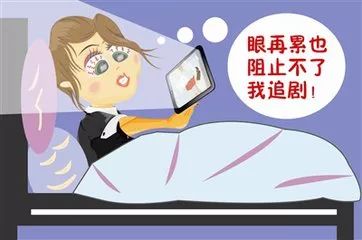 聚精会神地盯着手机屏幕时,屏幕上不断变换的光影又会对眼睛造成持续