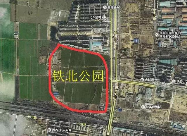 衡水路北区 铁北公园位置