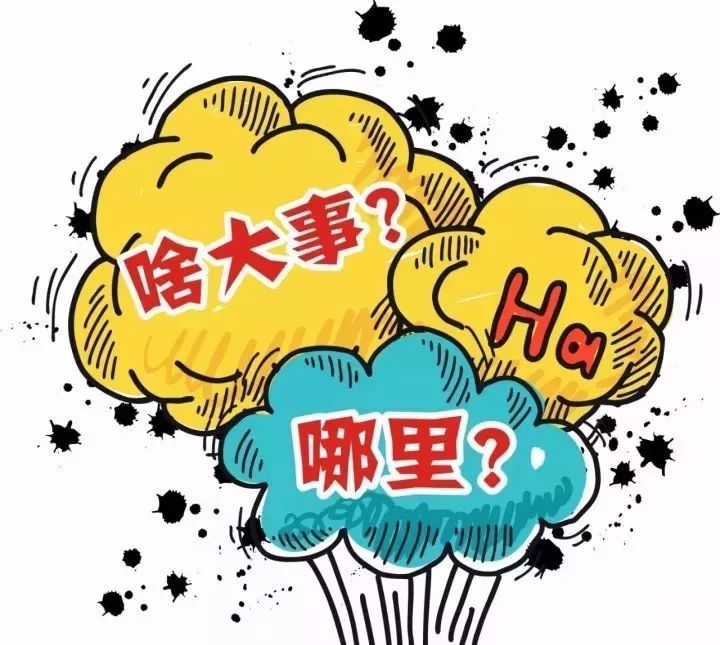 【闭店清仓】华联优品解放路店闭店特卖会,感恩有你!