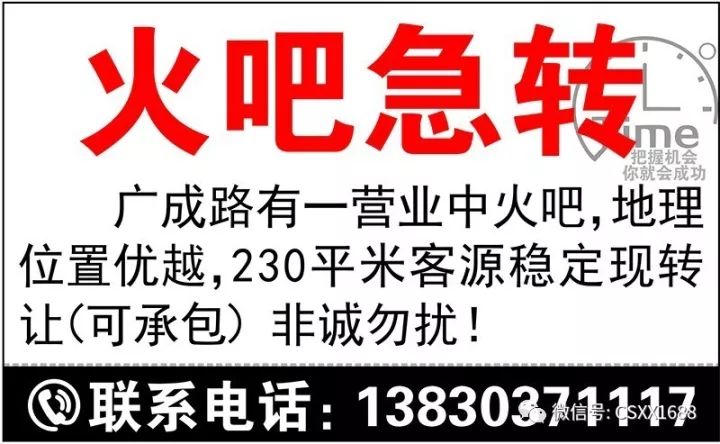 给排水招聘_给排水专业应届生招聘