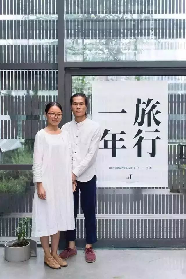 他们闪婚后过的像神仙眷侣居然还花4w买了一栋破农房