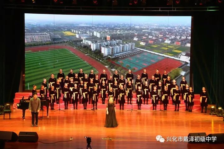 祝贺我市戴泽初中合唱队荣获2017年泰州市中小学生合唱比赛中学组