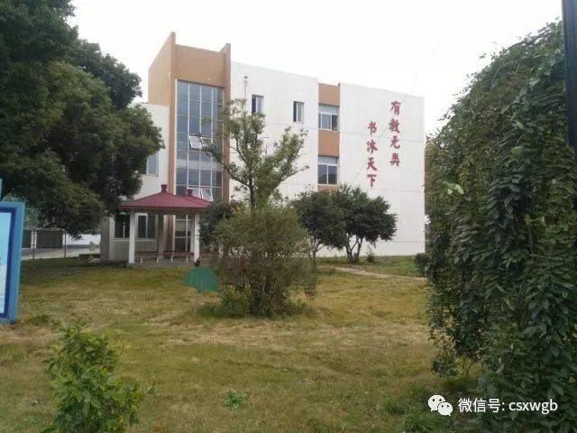 【民生实事】兴隆中学改扩建工程有序推进 预计明年九