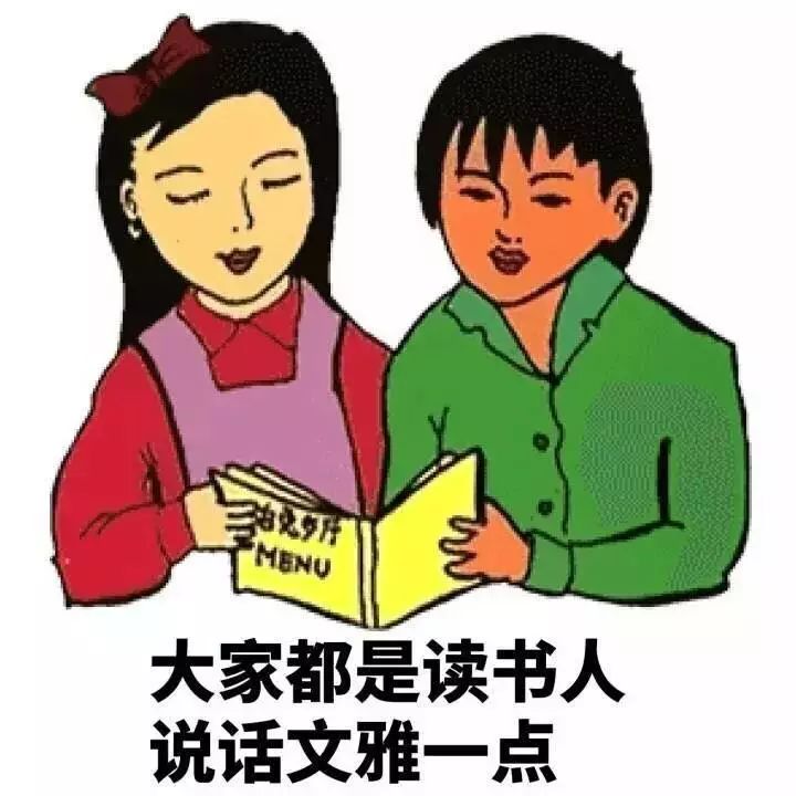 特斯拉:我们不一样…垃圾桶:有什么不一样的?