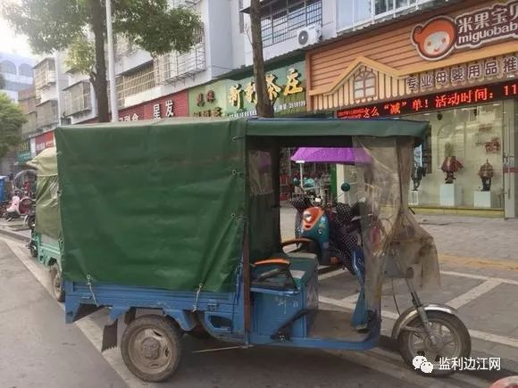 城管中队:满街的麻木你到底管不管的了?