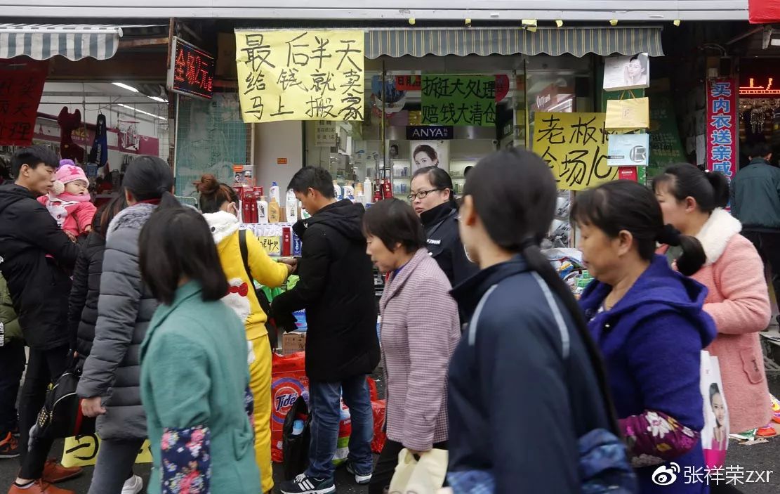 萧山外来人口_...开展出租私房、外来人口整治行动-党山网::萧山网镇街网