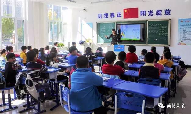 权威发布遵化市阳光燕山学校2018年招生简章