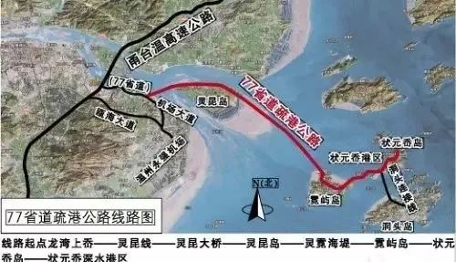 龙湾区重点交通工程项目据悉,今年以来,龙湾区228国道龙湾海滨段高架