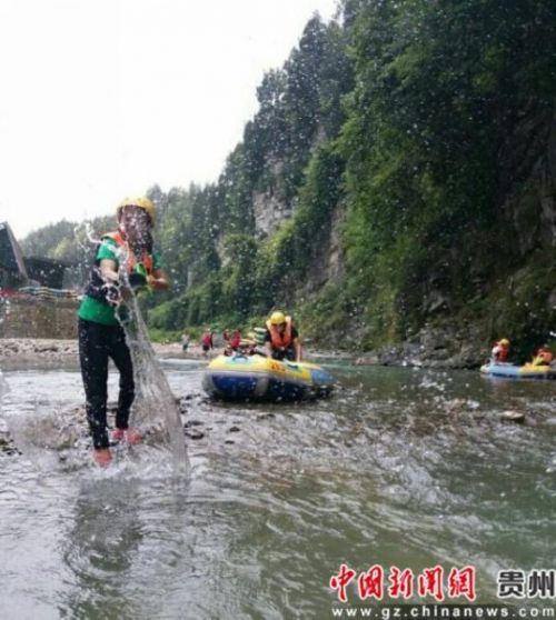 中国最美漂流地:绥阳十二背后清溪河开漂