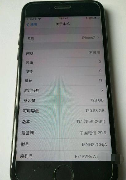 苹果特约官方售后维修客户服务当初高价买亮黑iphone7