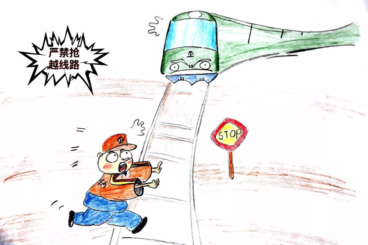 一组手绘漫画告诉你,铁路检车员应该如何安全作业!