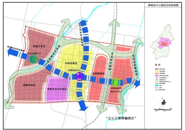 郯城中心城区空间布局图