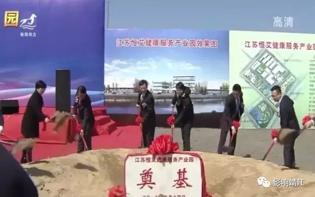 靖江人必须关心连国内各大媒体都聚焦