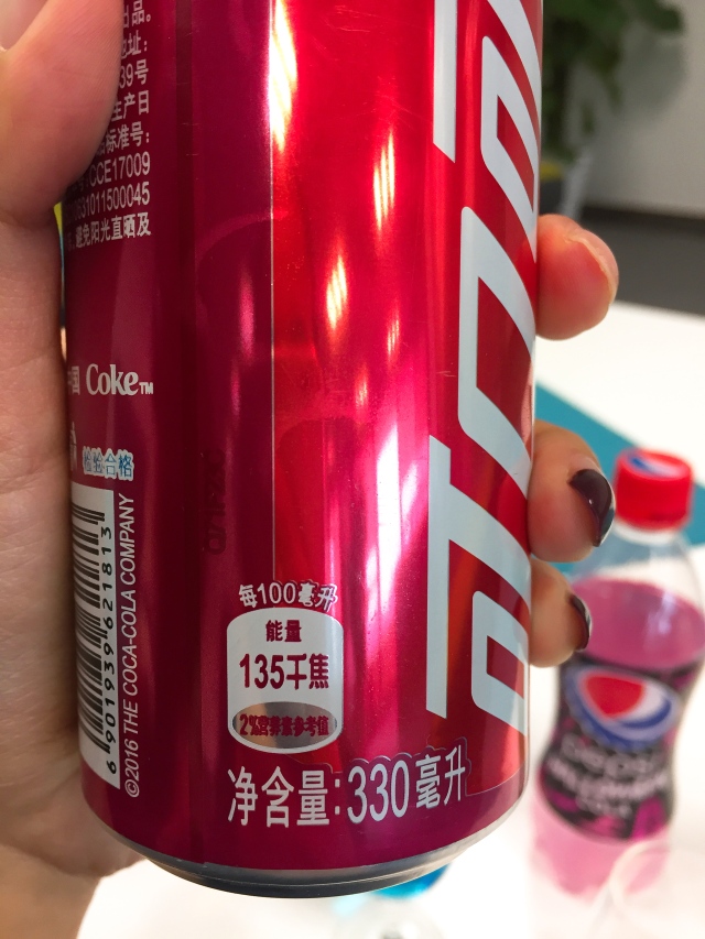 上海最流行6款网红饮料全测评!天价可乐是什么"鬼味道