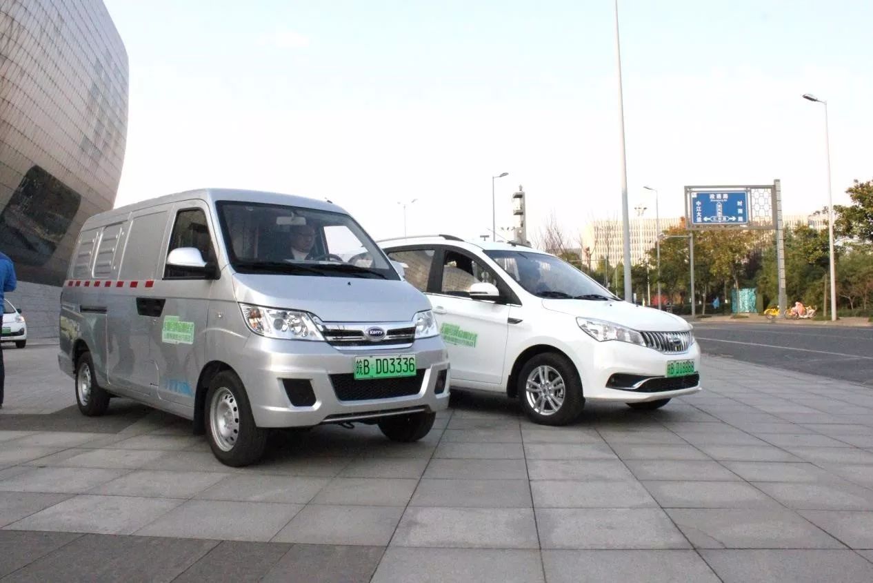 开瑞优优ev k50ev 新能源专属号牌正式启用!