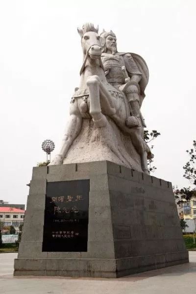 陈元光祖祠,又名将军祠,位于固始县陈集乡陈集村.