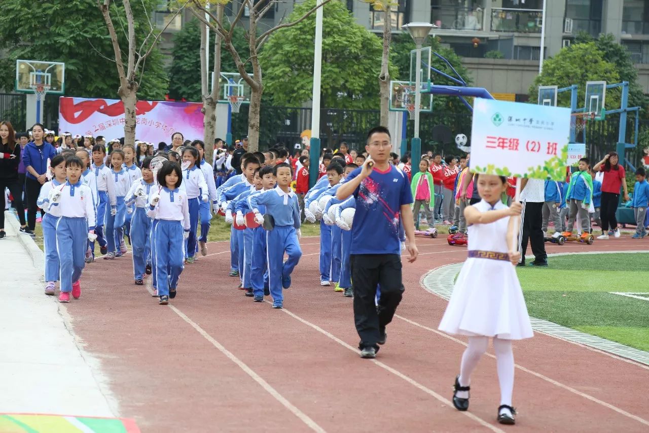 【大合影】【重磅预告】深圳中学龙岗小学校园电视台将对本次体育节