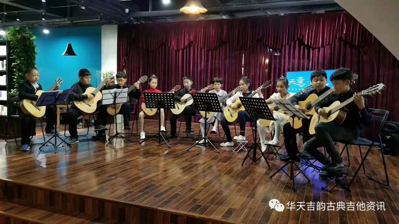 吉他教学管锥编让孩子养成良好的学琴习惯