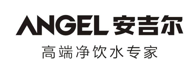 重磅喜讯安吉尔成功中标万科集团净水设备集采战略与地产龙头强强联手