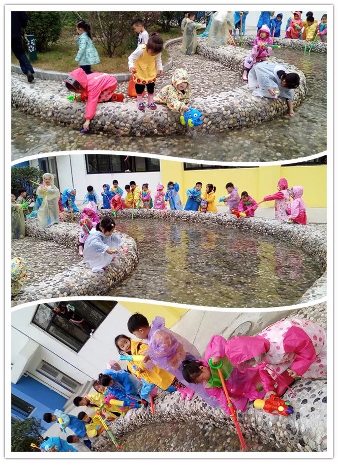 【菁菁校园】和睦幼儿园:戏水池——孩子们的欢乐水世界