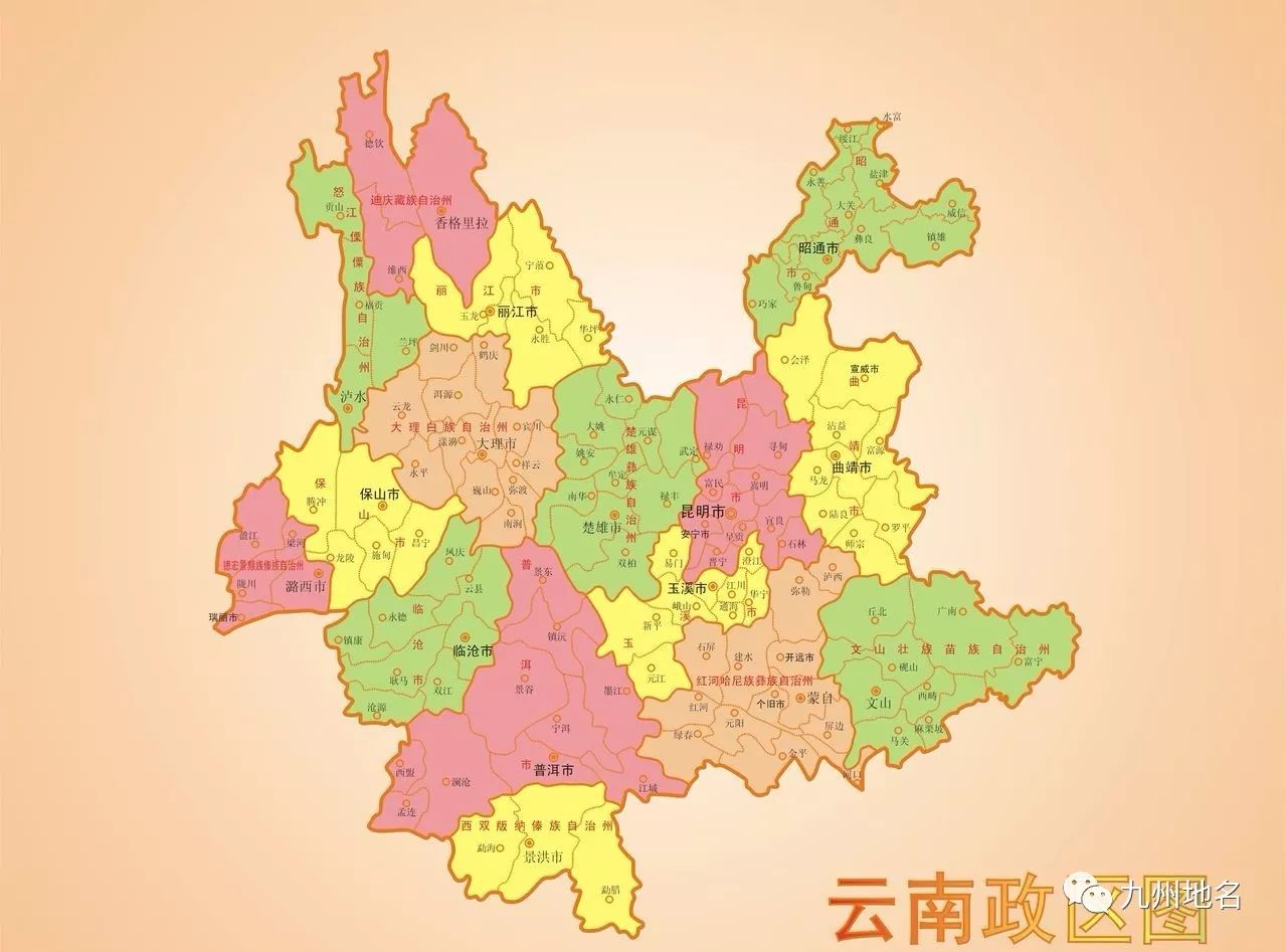 动态| 云南澄江"撤县设市"又有新进展:拟更名抚仙湖市