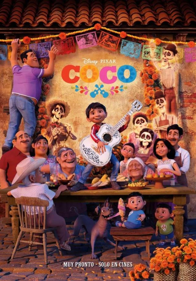 动画电影 《寻梦环游记》(《coco》)