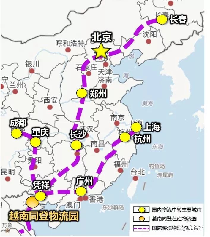 广西祥祥国际物流有限公司在和越南部分地区的物流路线图