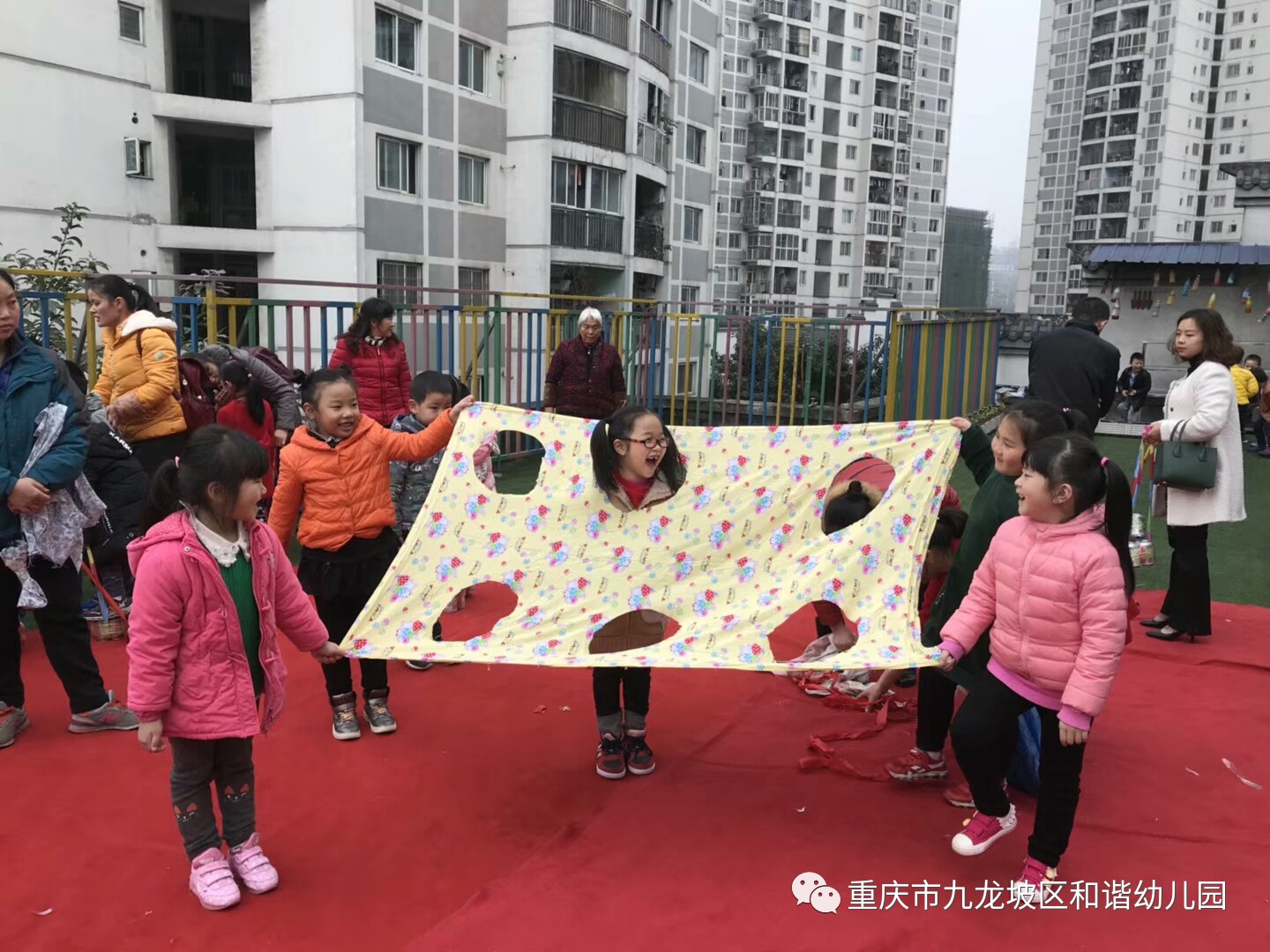 和谐幼儿园第三届亲子手工绘画月——"废变宝 体育器械制作"活动简报