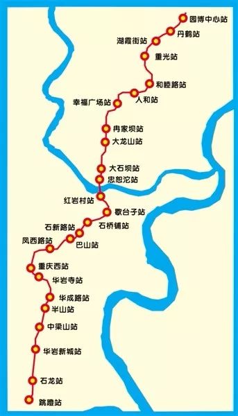 重庆地铁5号线建设状态 开工时间:2013年12月 开通时间:2017年12月28