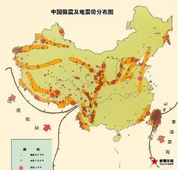 今日凌晨内蒙古连续发生两次地震你竟然不知道附中国地震带分布图