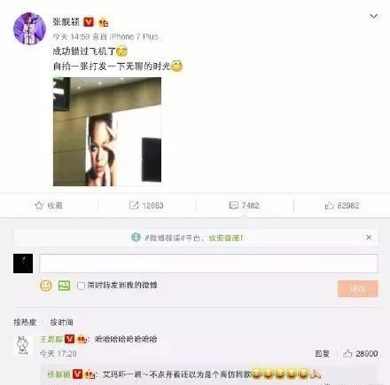 无聊高情商聊天,无聊高情商聊天之“如何应对无聊时光”