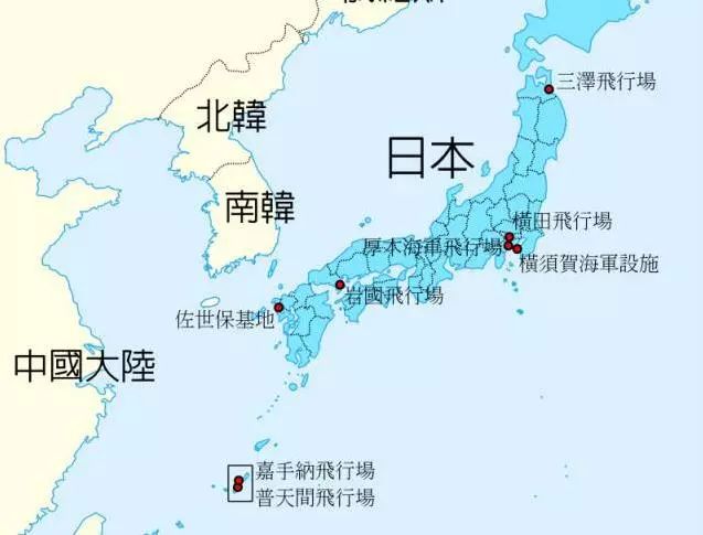 著名的军事挤兑包括嘉手纳空军基地,横田空军基地,佐世保海军基地